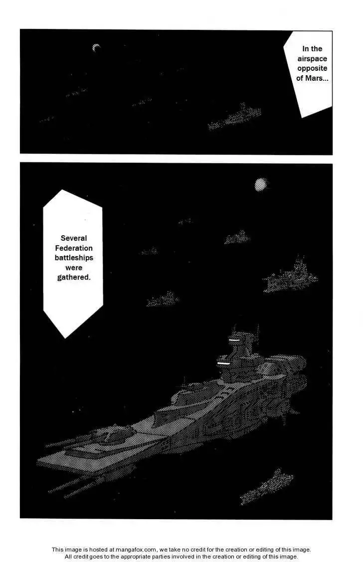 Kidou Senshi Gundam: C.D.A. Wakaki Suisei no Shouzou Chapter 1 75